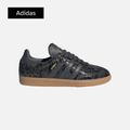 adidas Wmns Samba OG 'Snakeskin Pack - Black'
