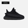 Adidas Yeezy Boost 350 V2 Infants 'Onyx'