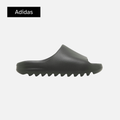 Yeezy Slides 'Dark Onyx'