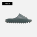 Yeezy Slides 'Slate Marine'