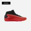adidas AE 1 'Pure Ruby'